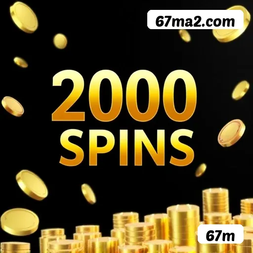 Platform Infrastructure